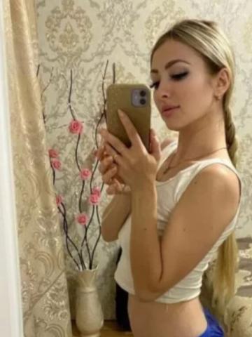 Нила